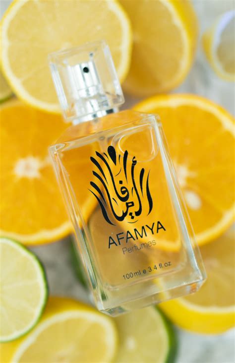 أفاميا للعطور Afamya perfumes .